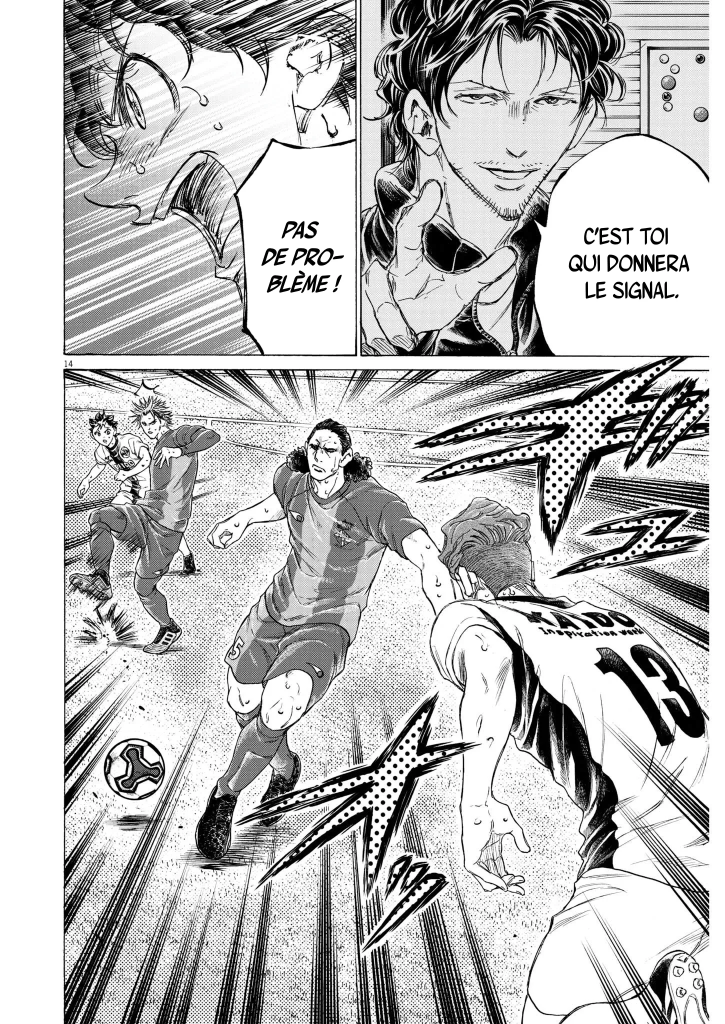 Read Ao Ashi FR Manga Online