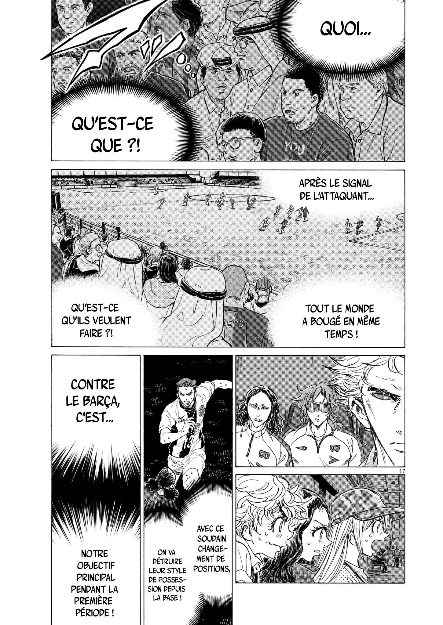 Read Ao Ashi FR Manga Online