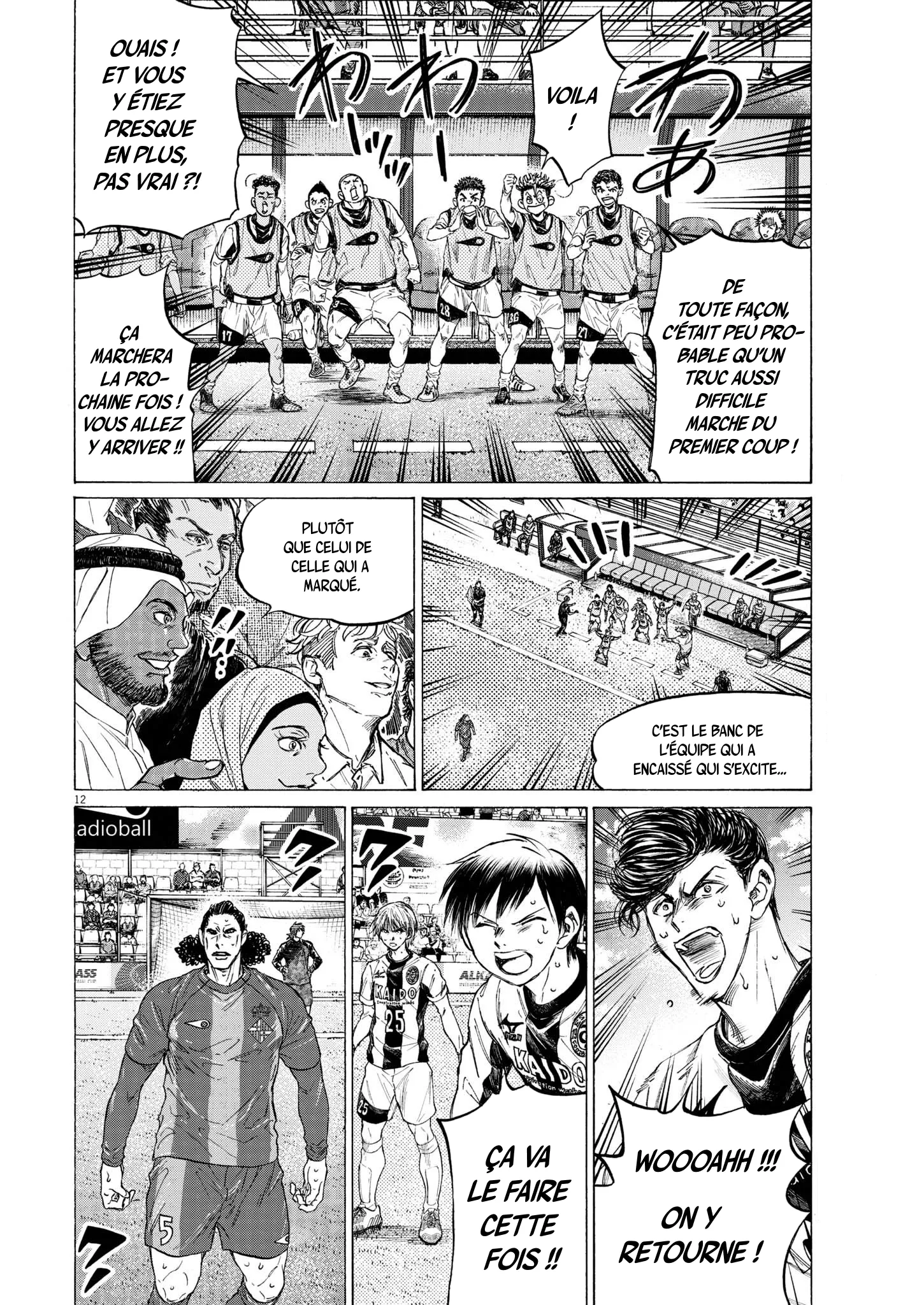 Read Ao Ashi FR Manga Online