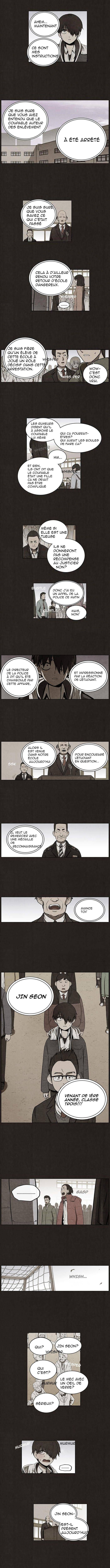 Read Bastard FR Manga Online