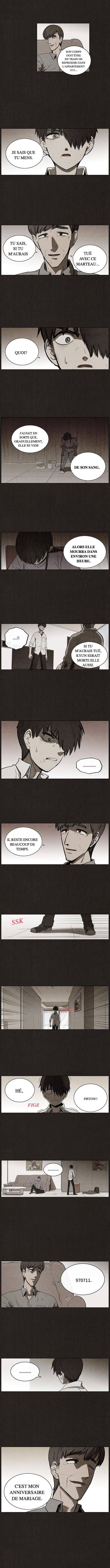 Read Bastard FR Manga Online