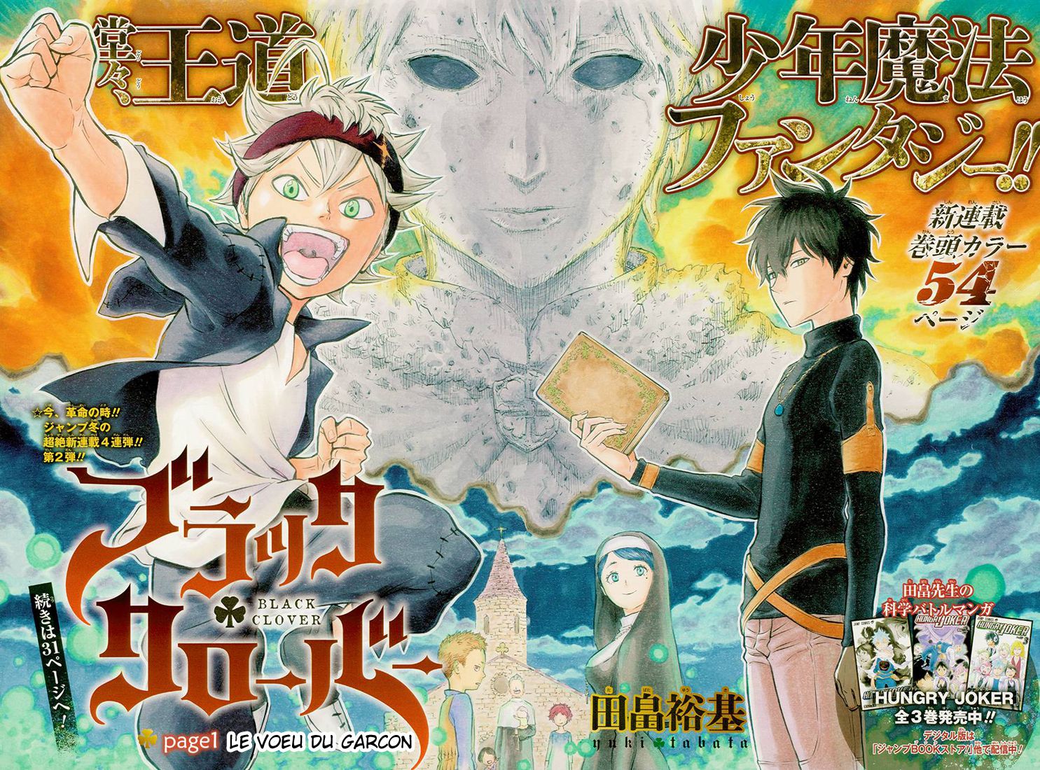 Read Black Clover FR Manga Online