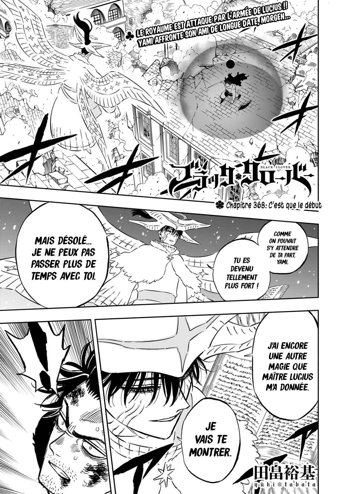 Read Black Clover FR Manga Online