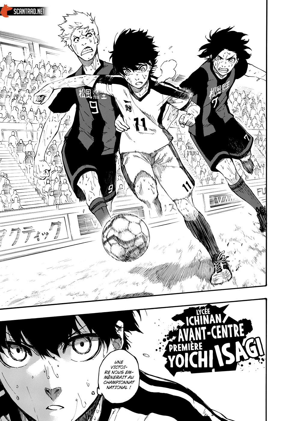 Read Blue Lock FR Manga Online