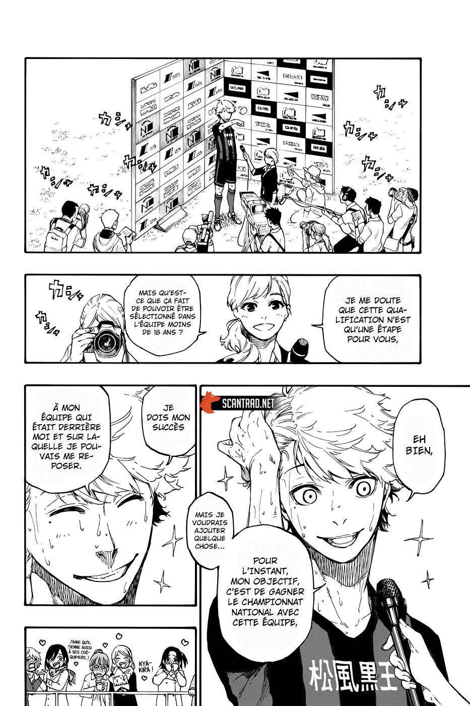 Read Blue Lock FR Manga Online