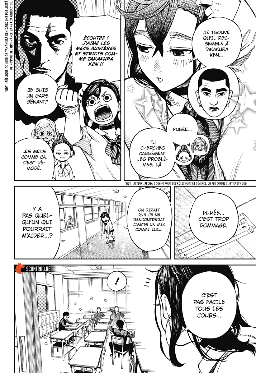 Read Dandadan FR Manga Online