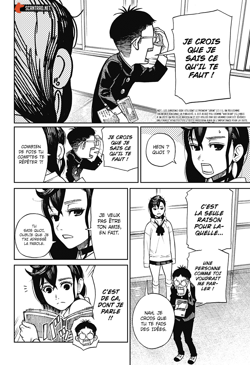 Read Dandadan FR Manga Online