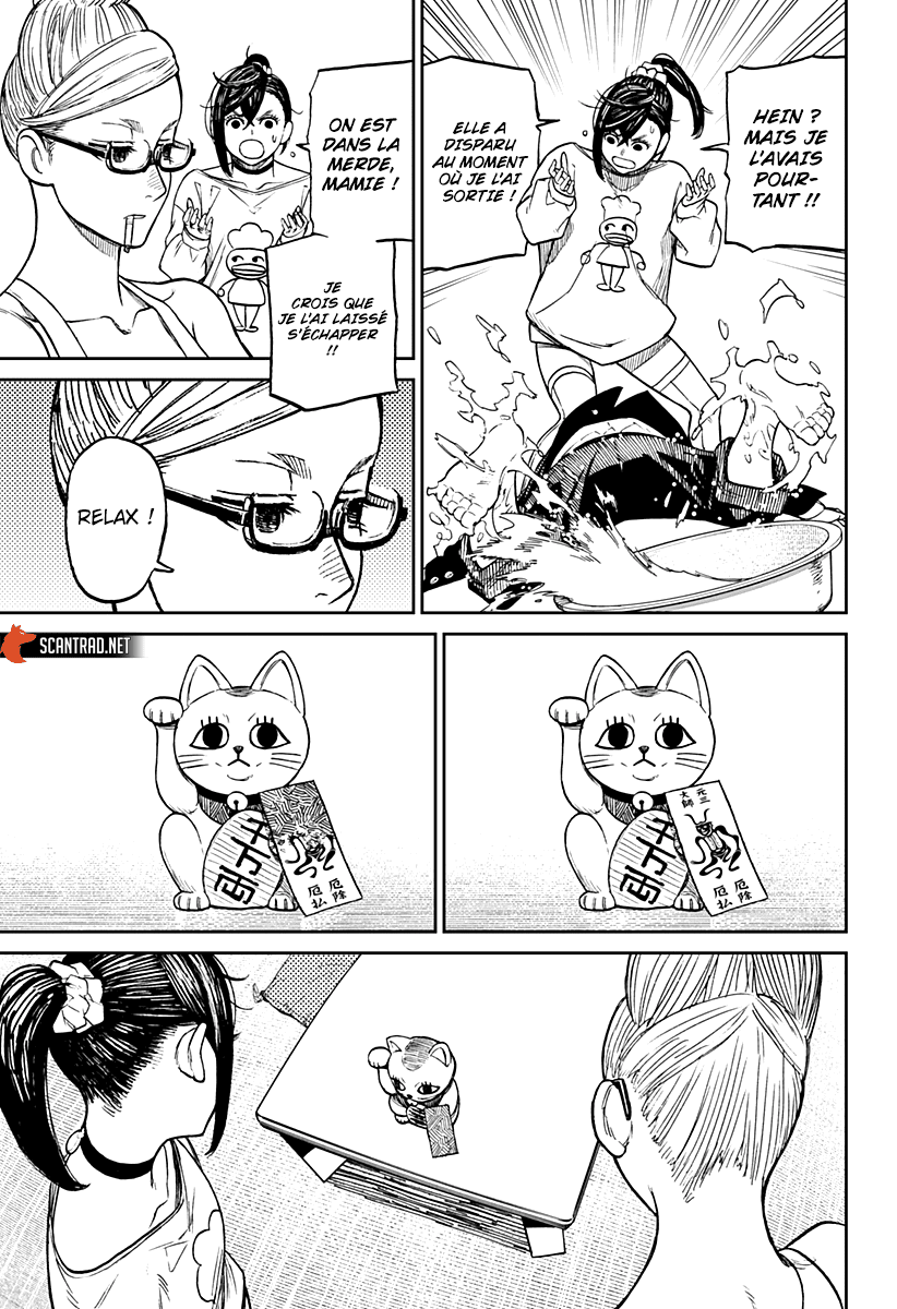 Read Dandadan FR Manga Online