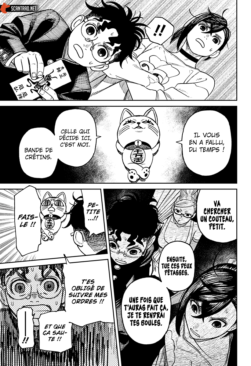 Read Dandadan FR Manga Online