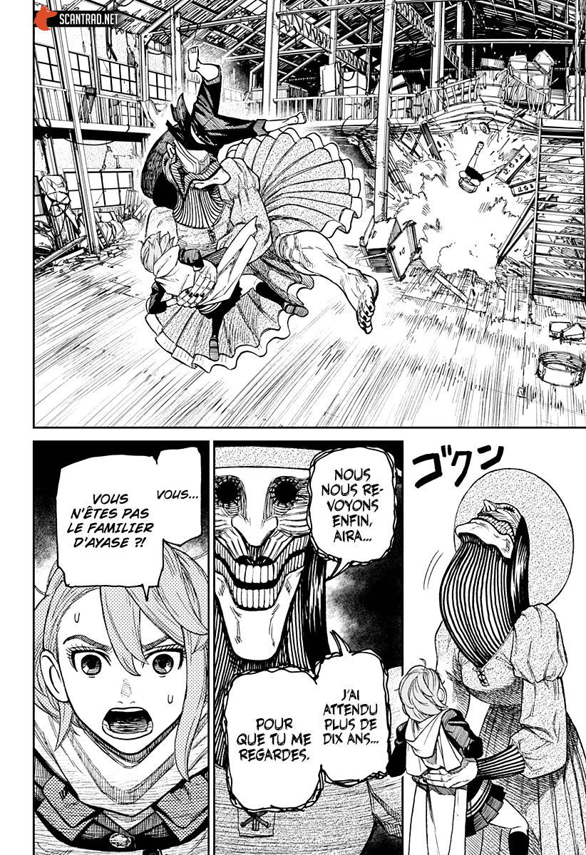 Read Dandadan FR Manga Online