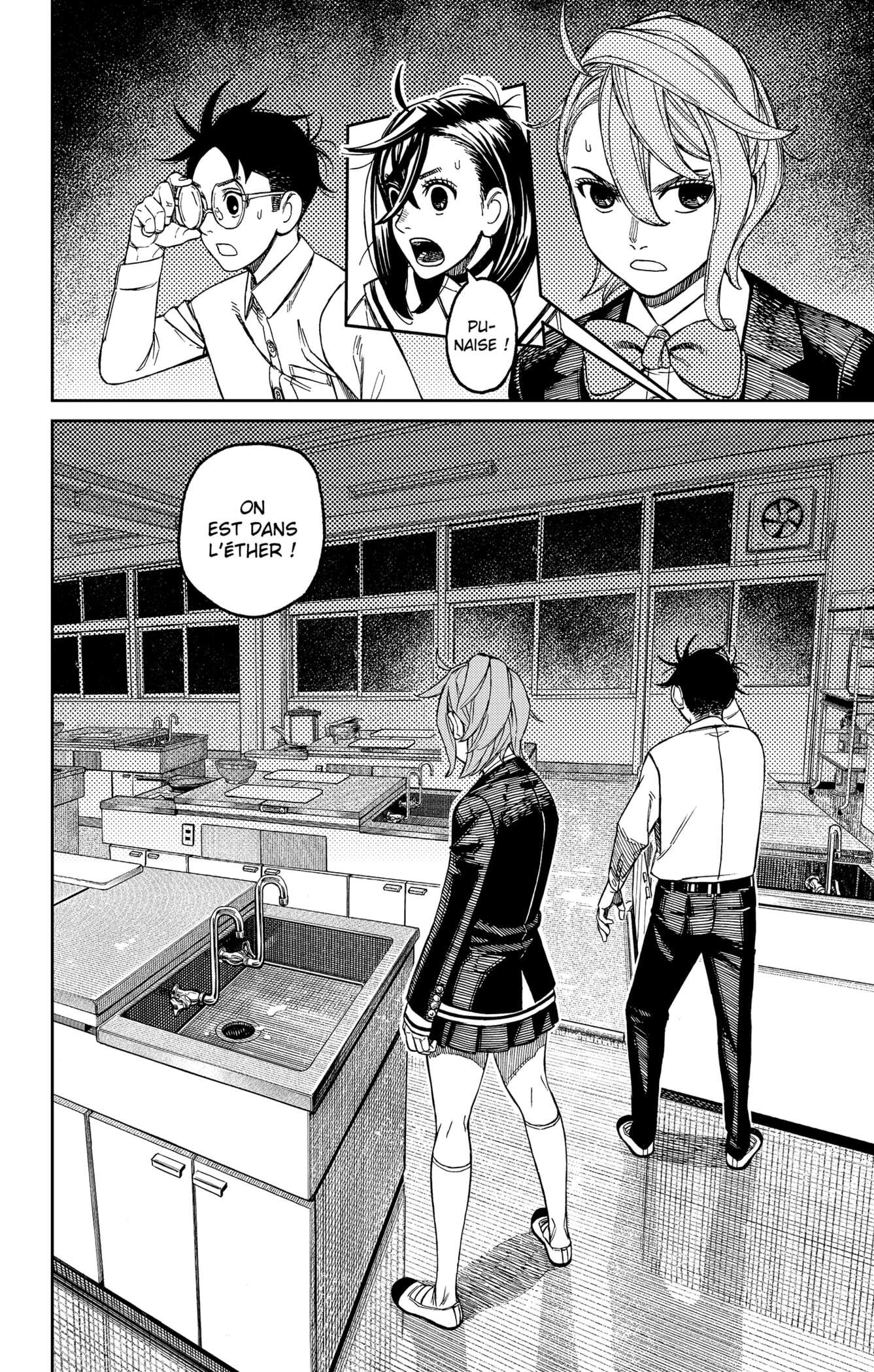 Read Dandadan FR Manga Online