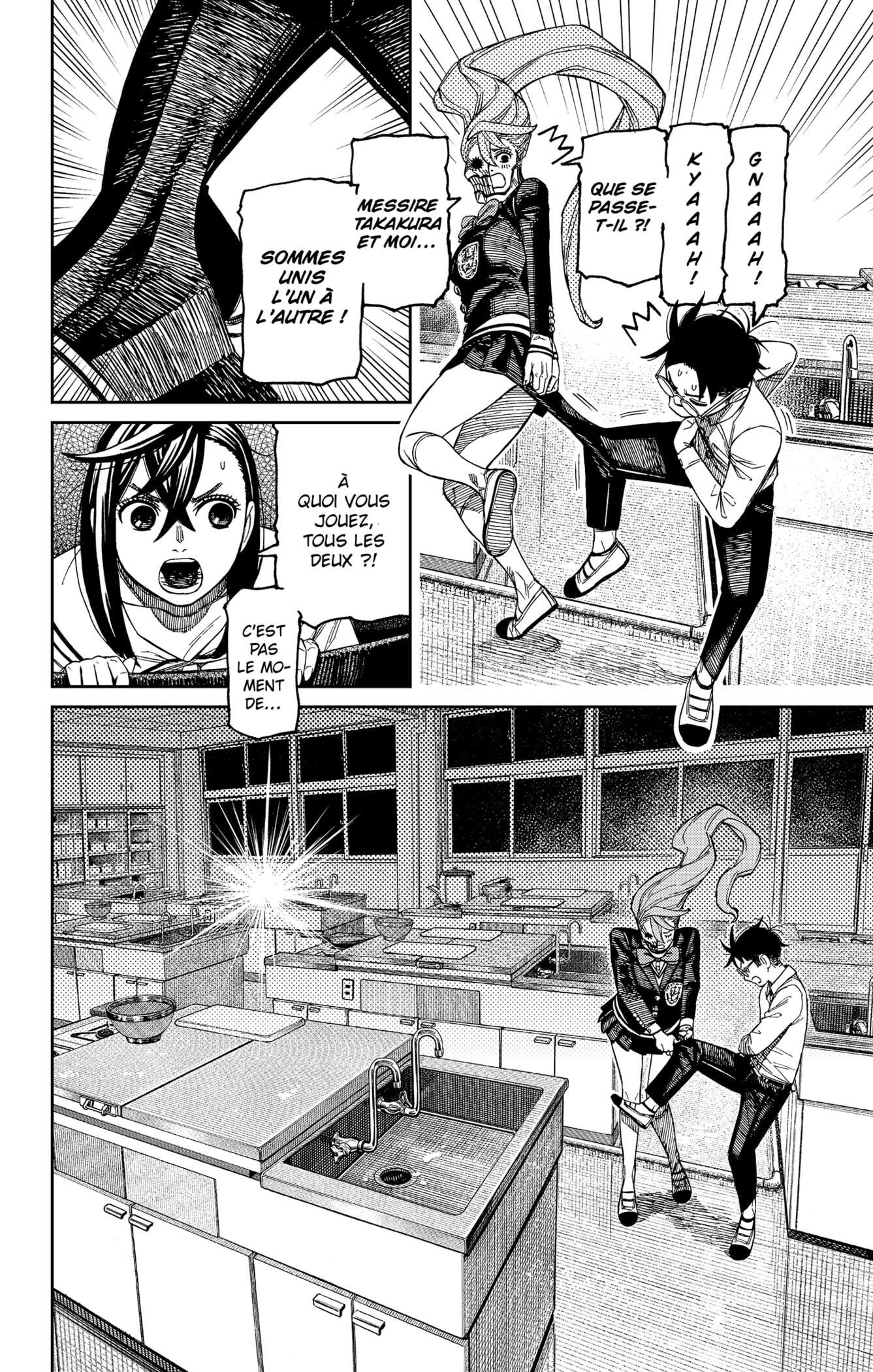 Read Dandadan FR Manga Online