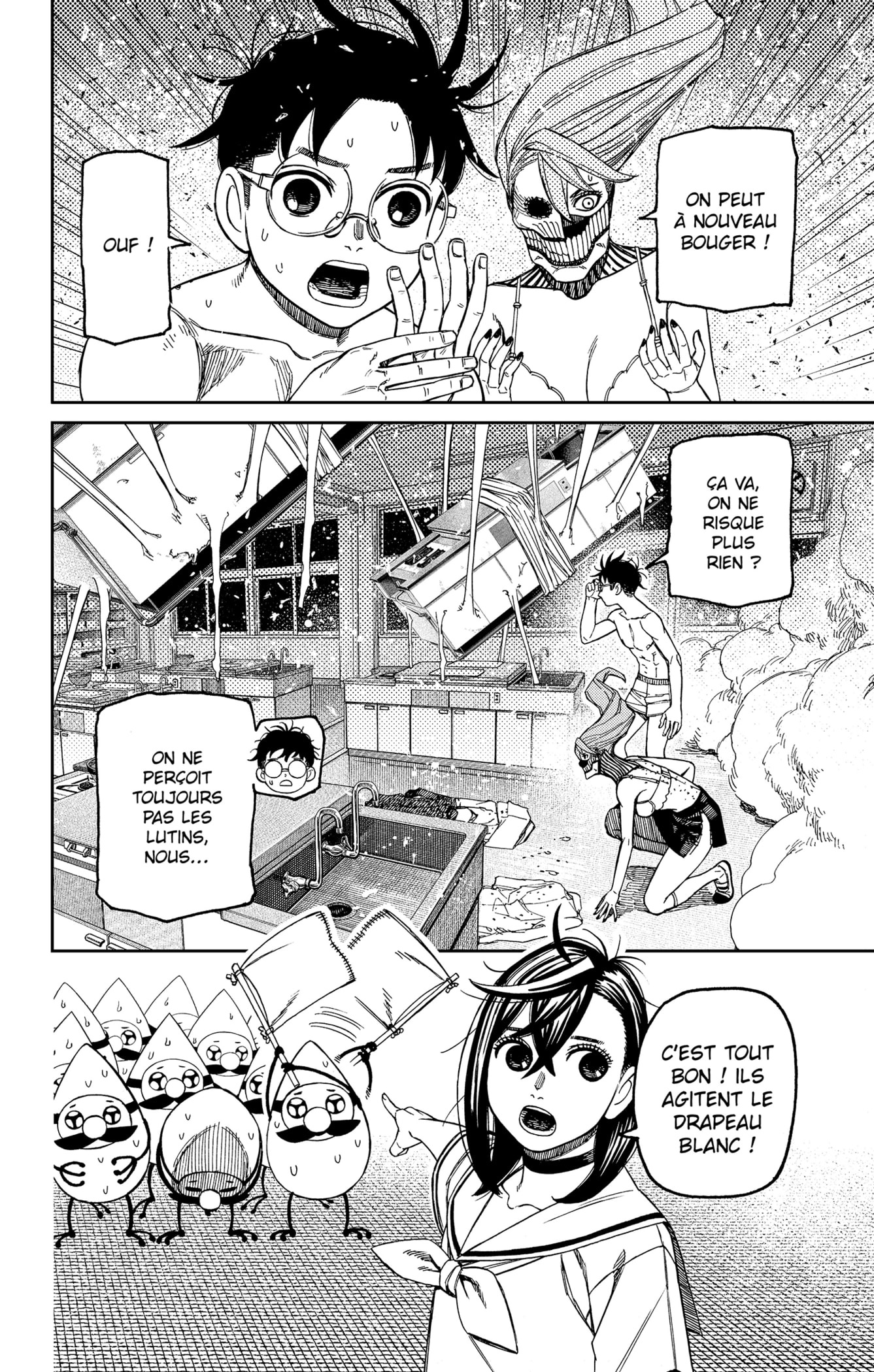 Read Dandadan FR Manga Online