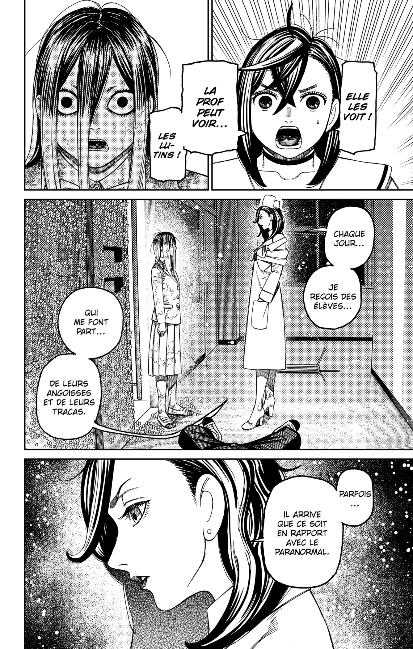 Read Dandadan FR Manga Online