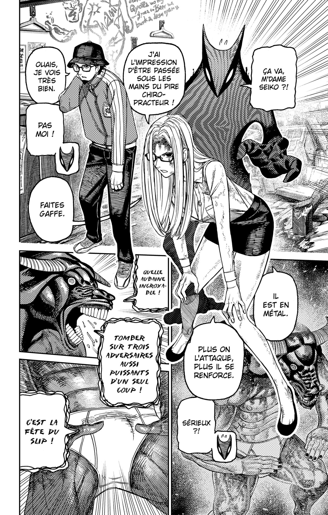 Read Dandadan FR Manga Online