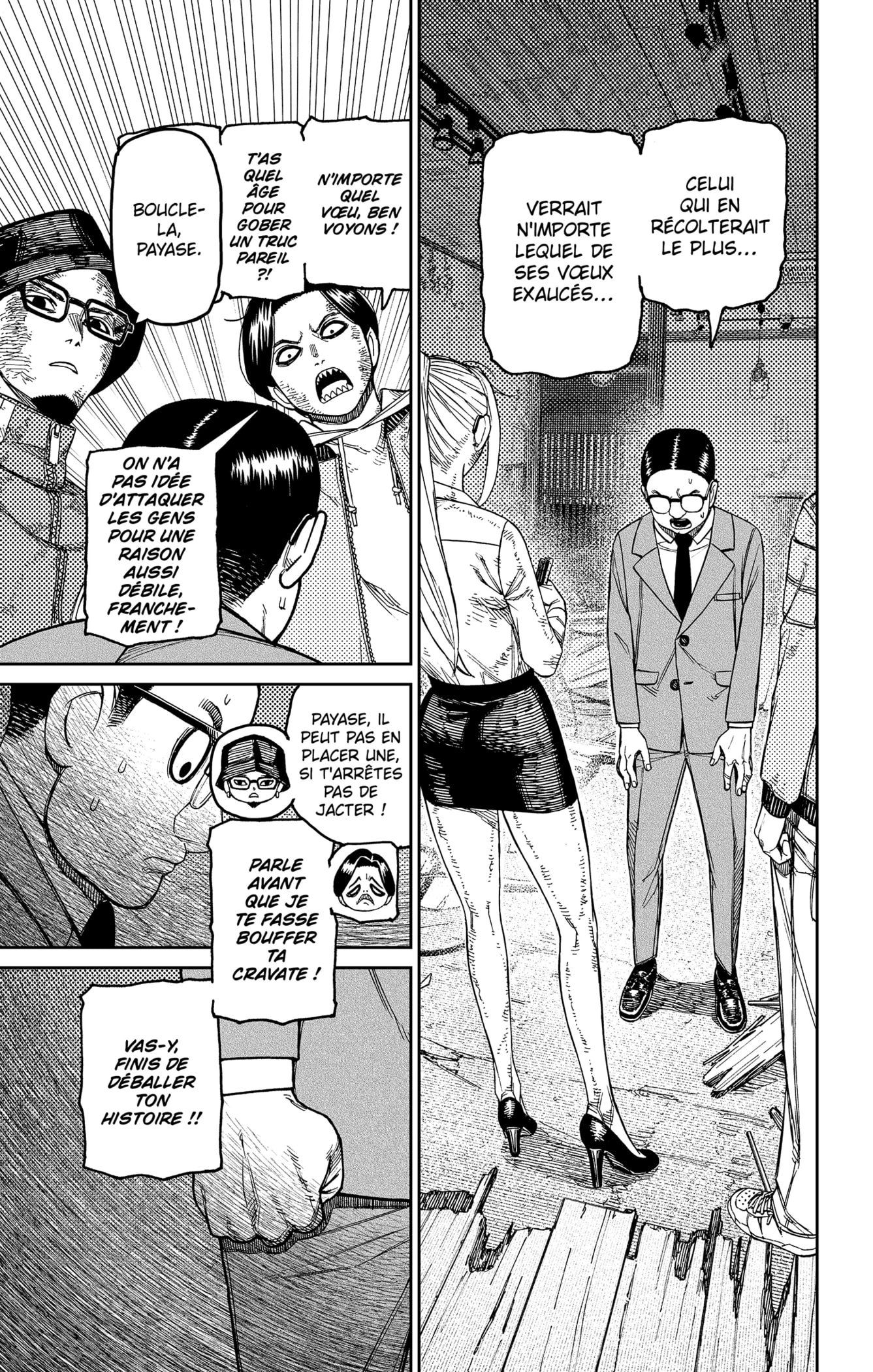 Read Dandadan FR Manga Online