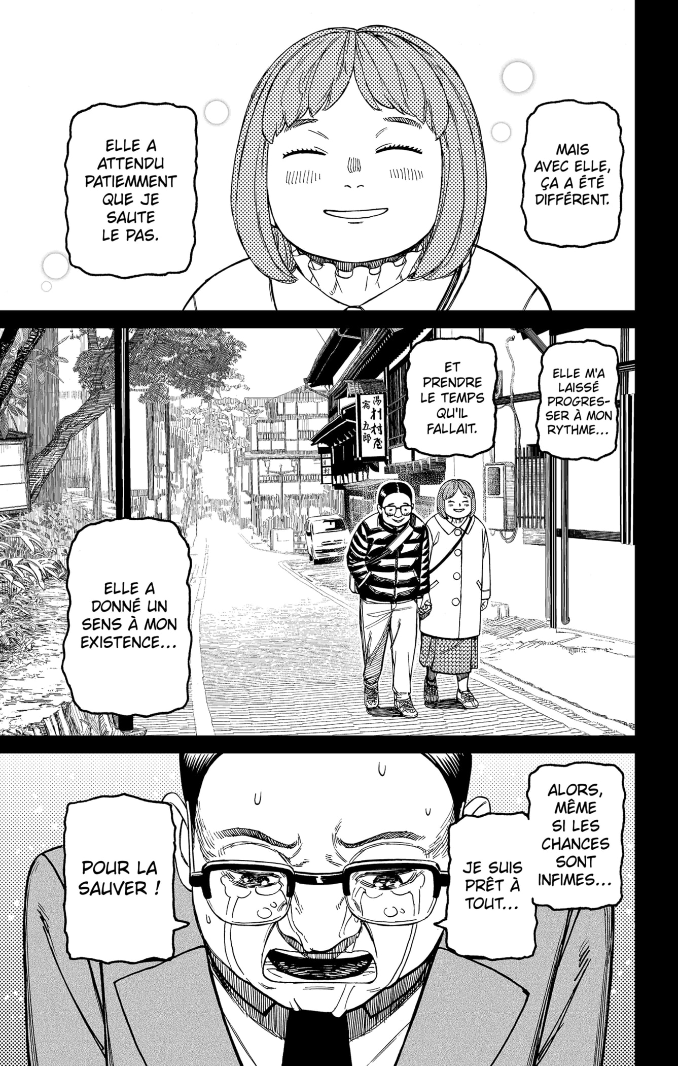 Read Dandadan FR Manga Online