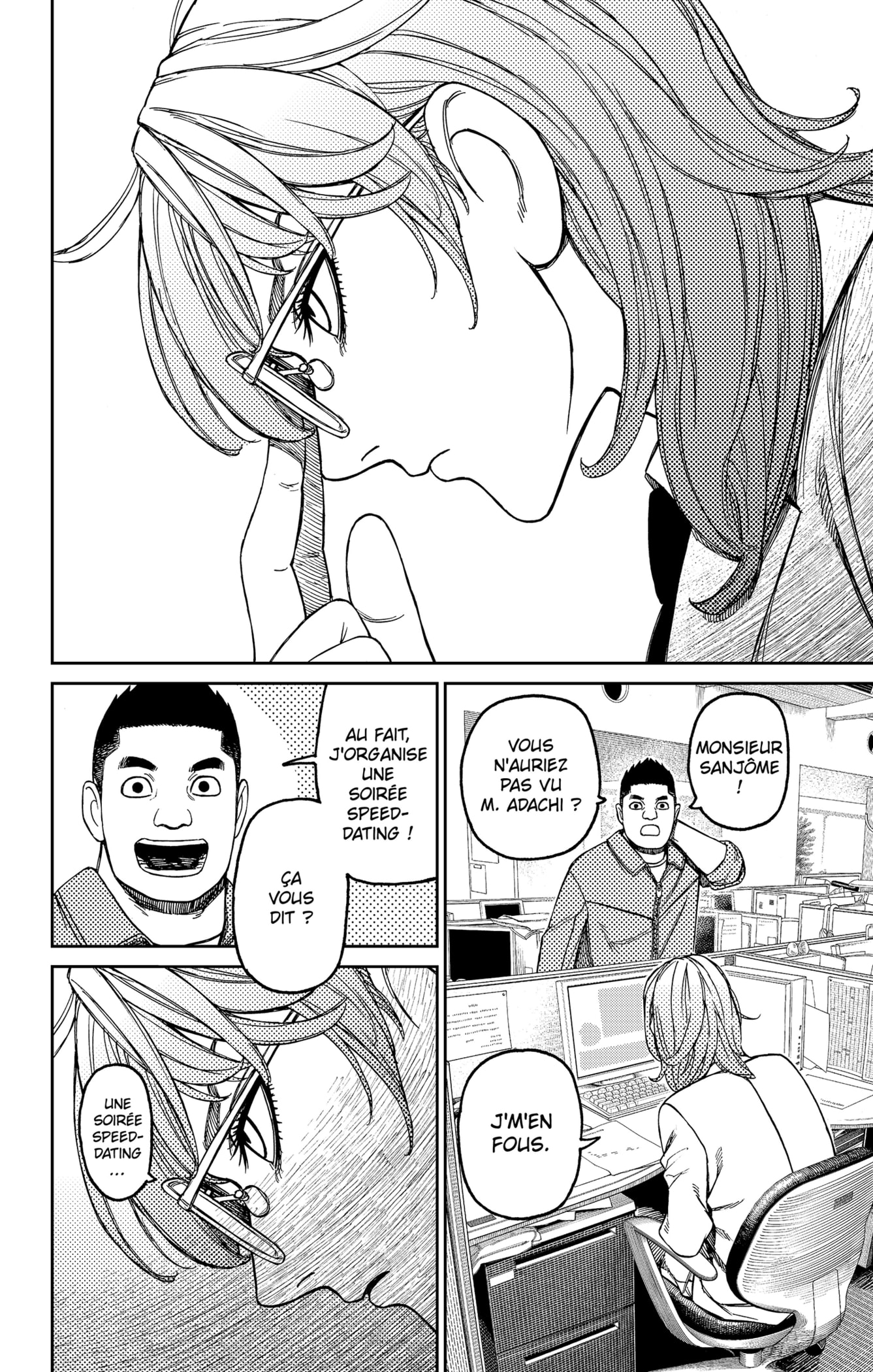 Read Dandadan FR Manga Online