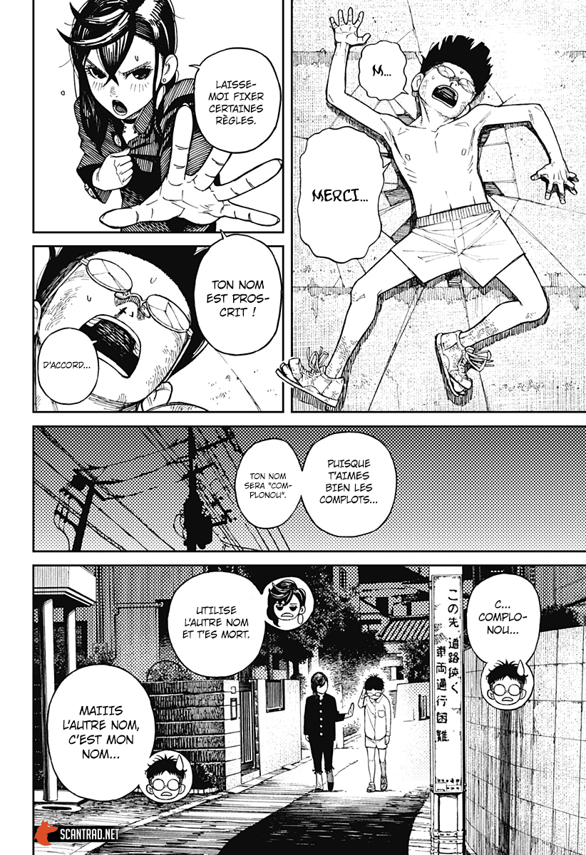 Read Dandadan FR Manga Online