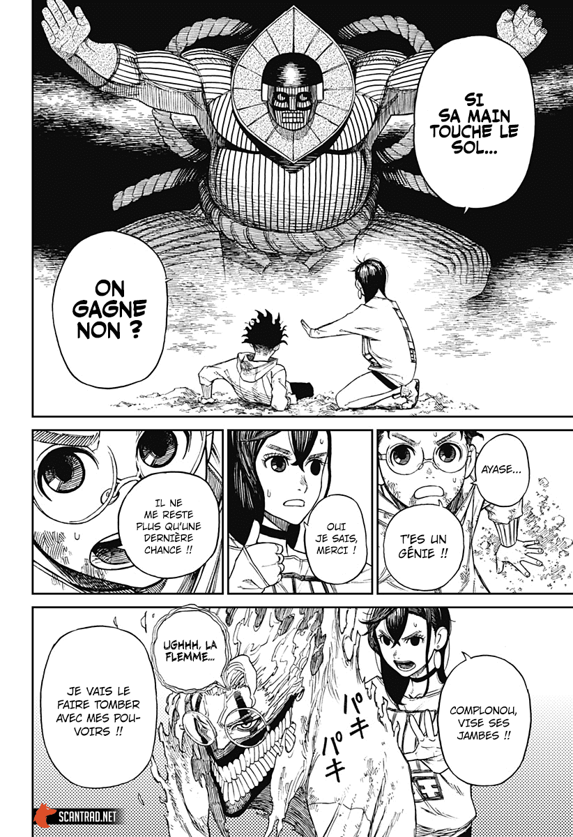 Read Dandadan FR Manga Online