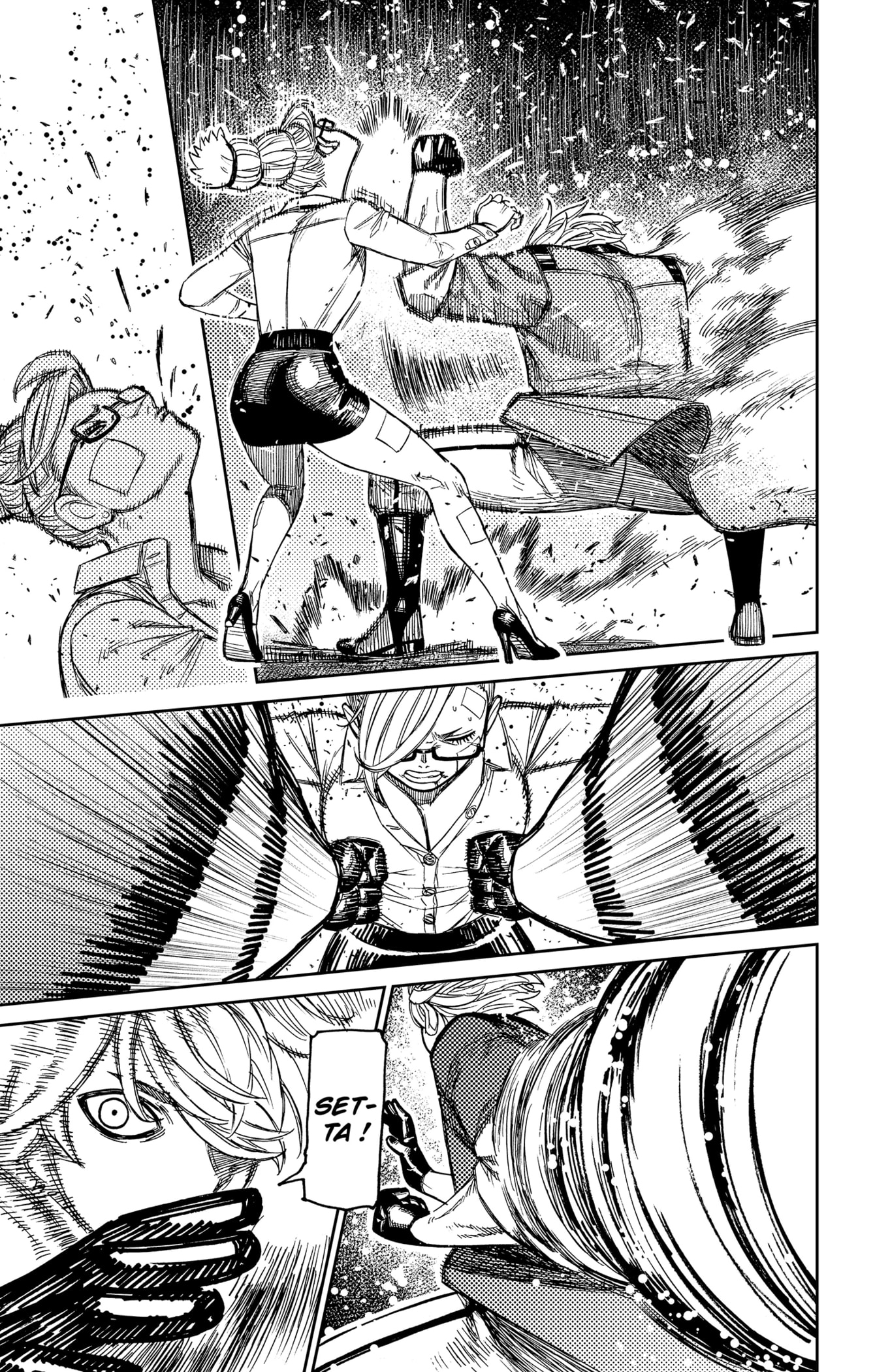 Read Dandadan FR Manga Online