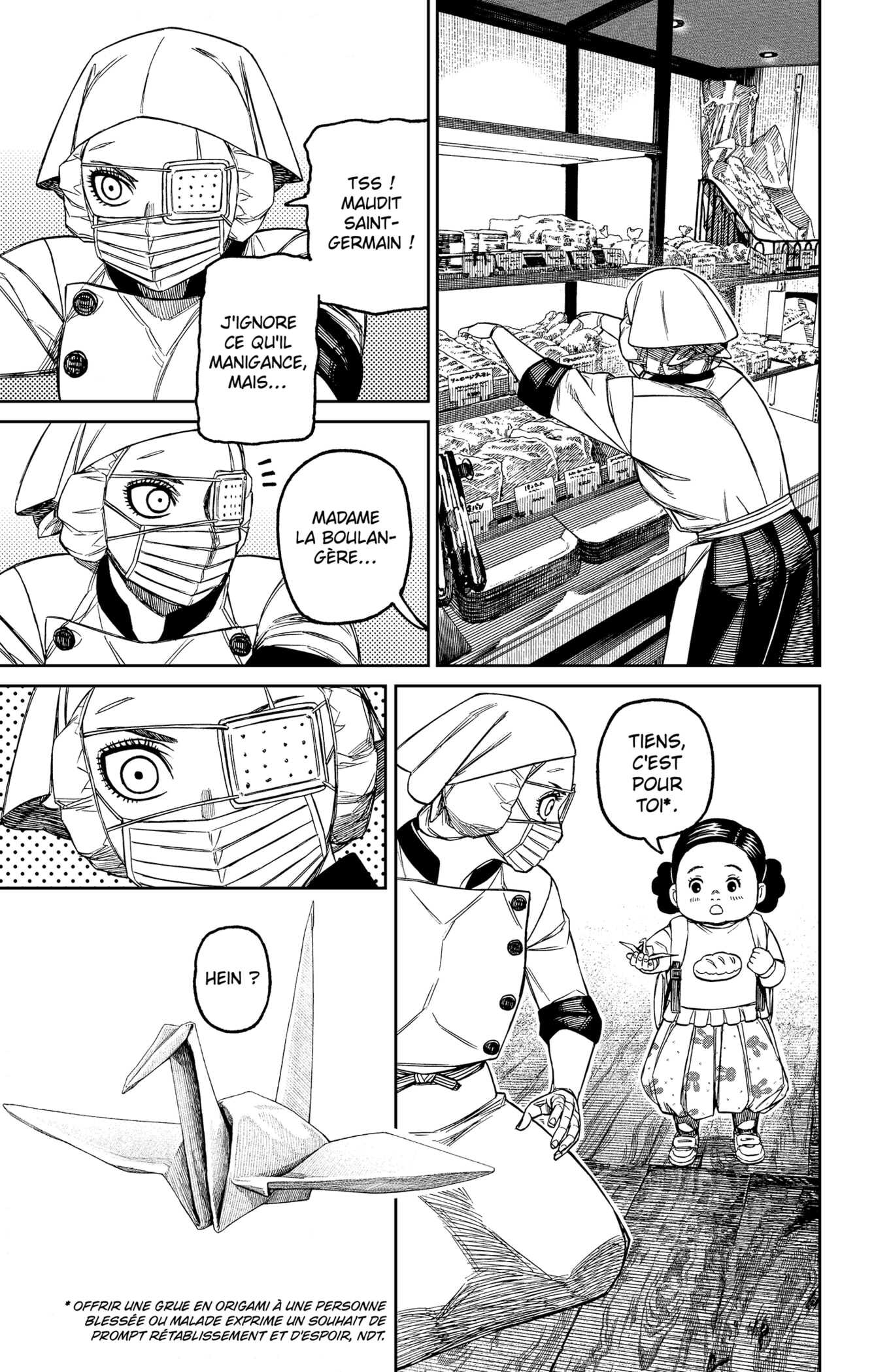 Read Dandadan FR Manga Online