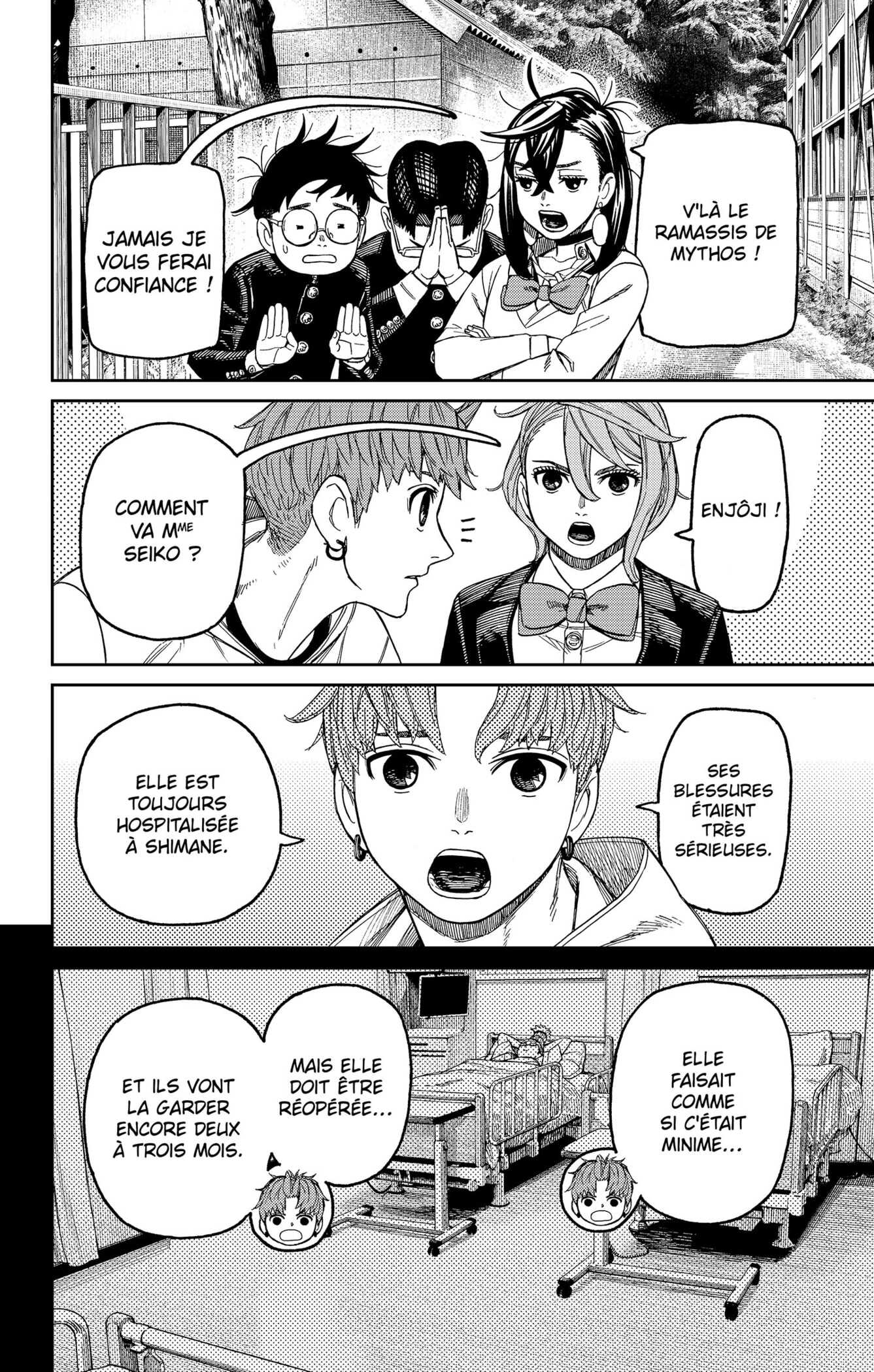 Read Dandadan FR Manga Online