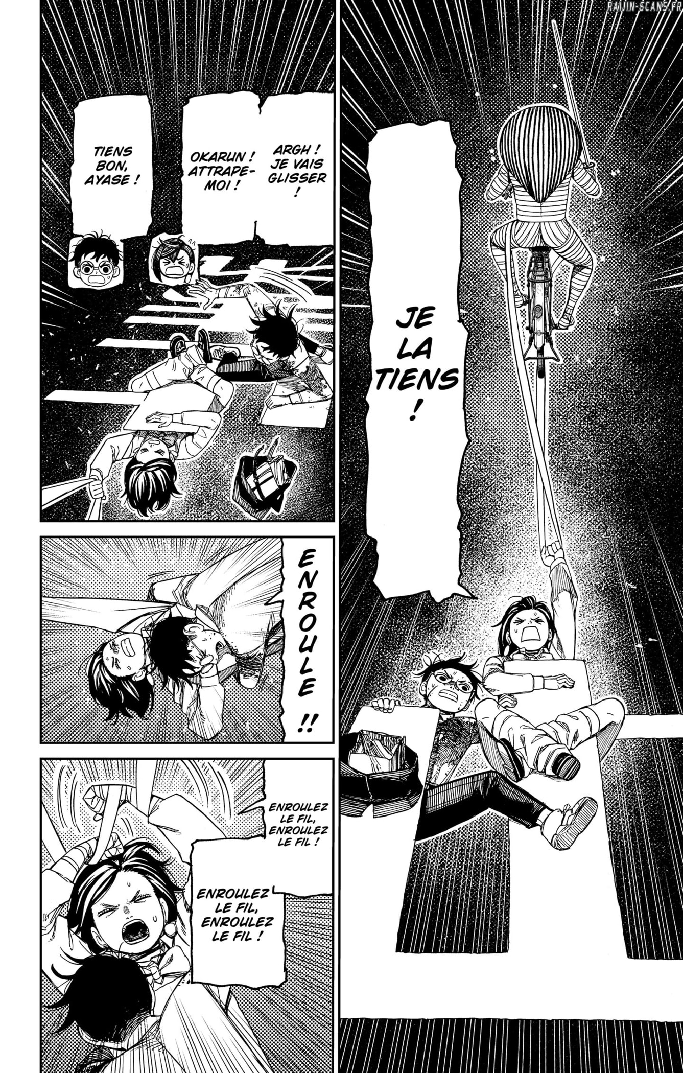 Read Dandadan FR Manga Online