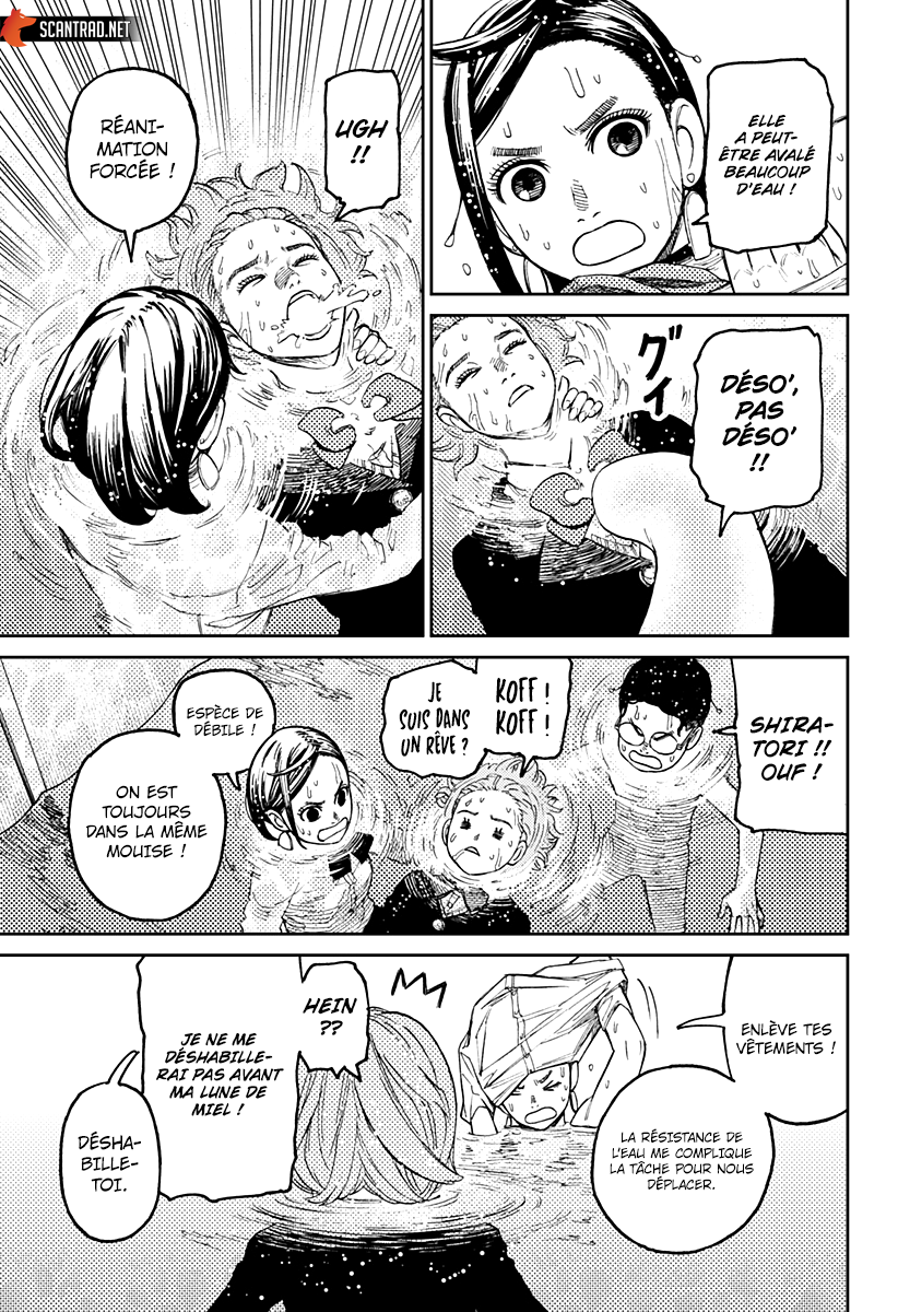 Read Dandadan FR Manga Online