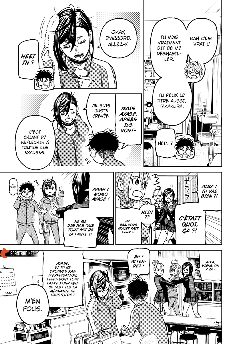 Read Dandadan FR Manga Online