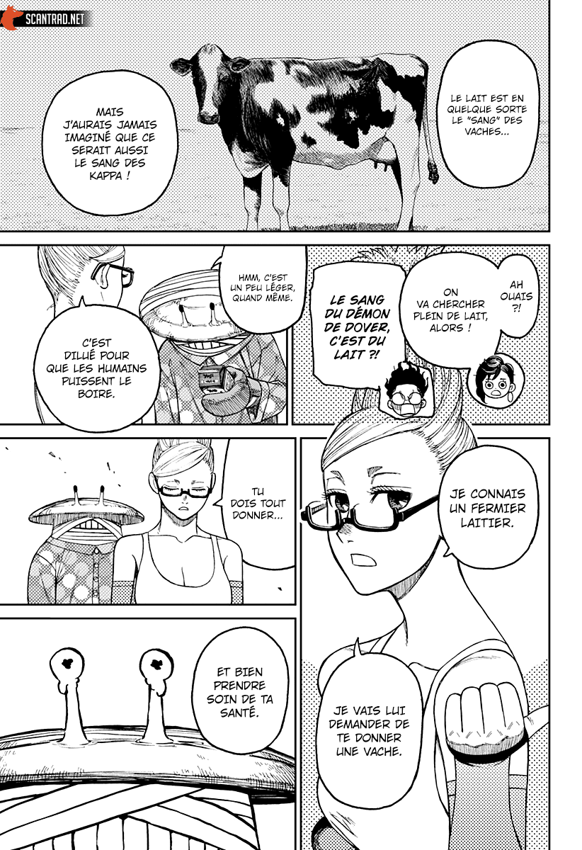 Read Dandadan FR Manga Online