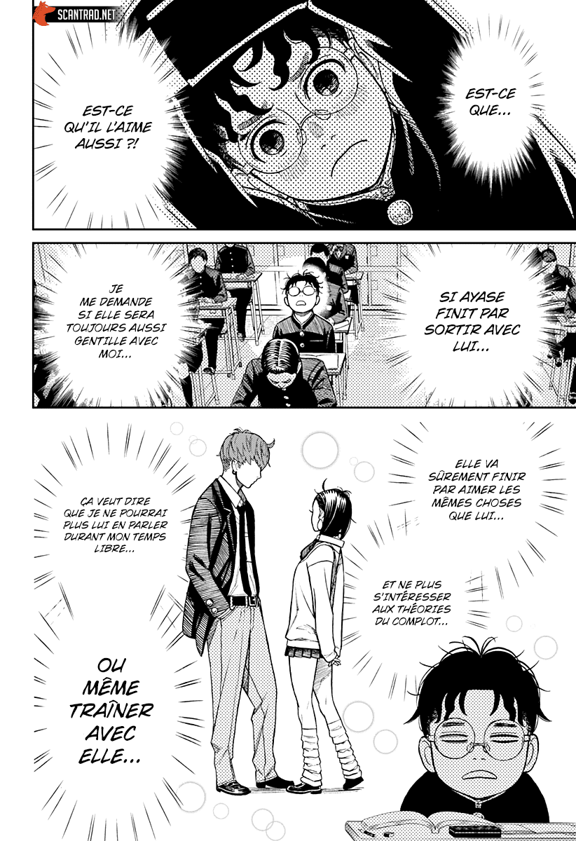 Read Dandadan FR Manga Online