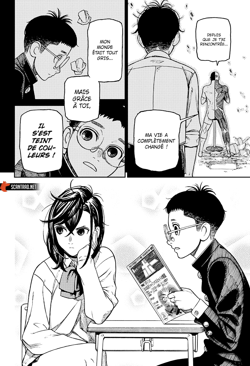 Read Dandadan FR Manga Online