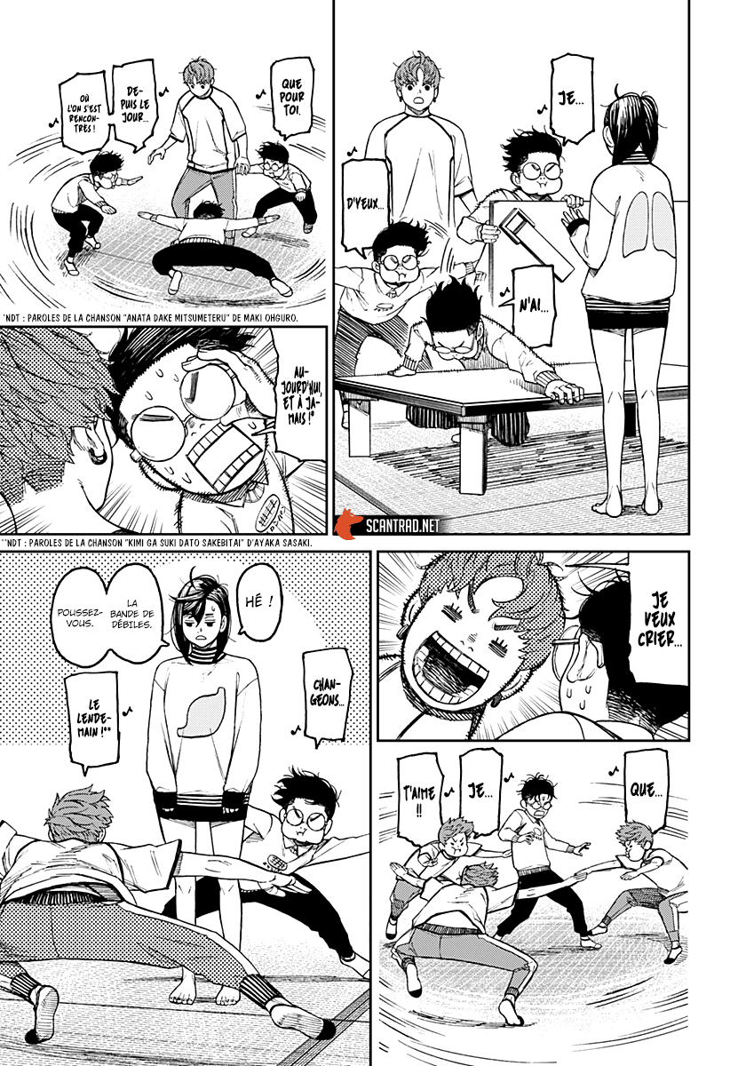 Read Dandadan FR Manga Online