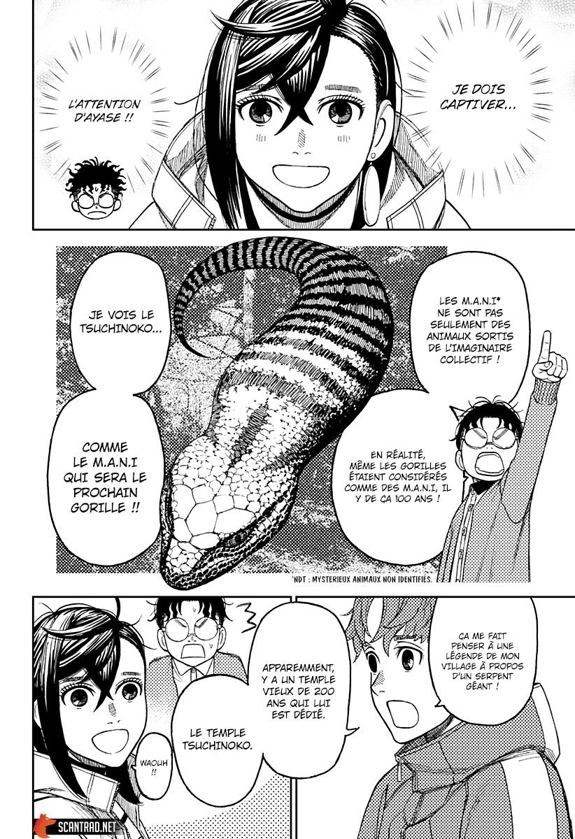 Read Dandadan FR Manga Online