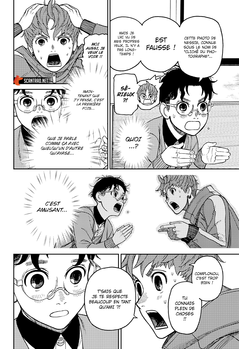 Read Dandadan FR Manga Online