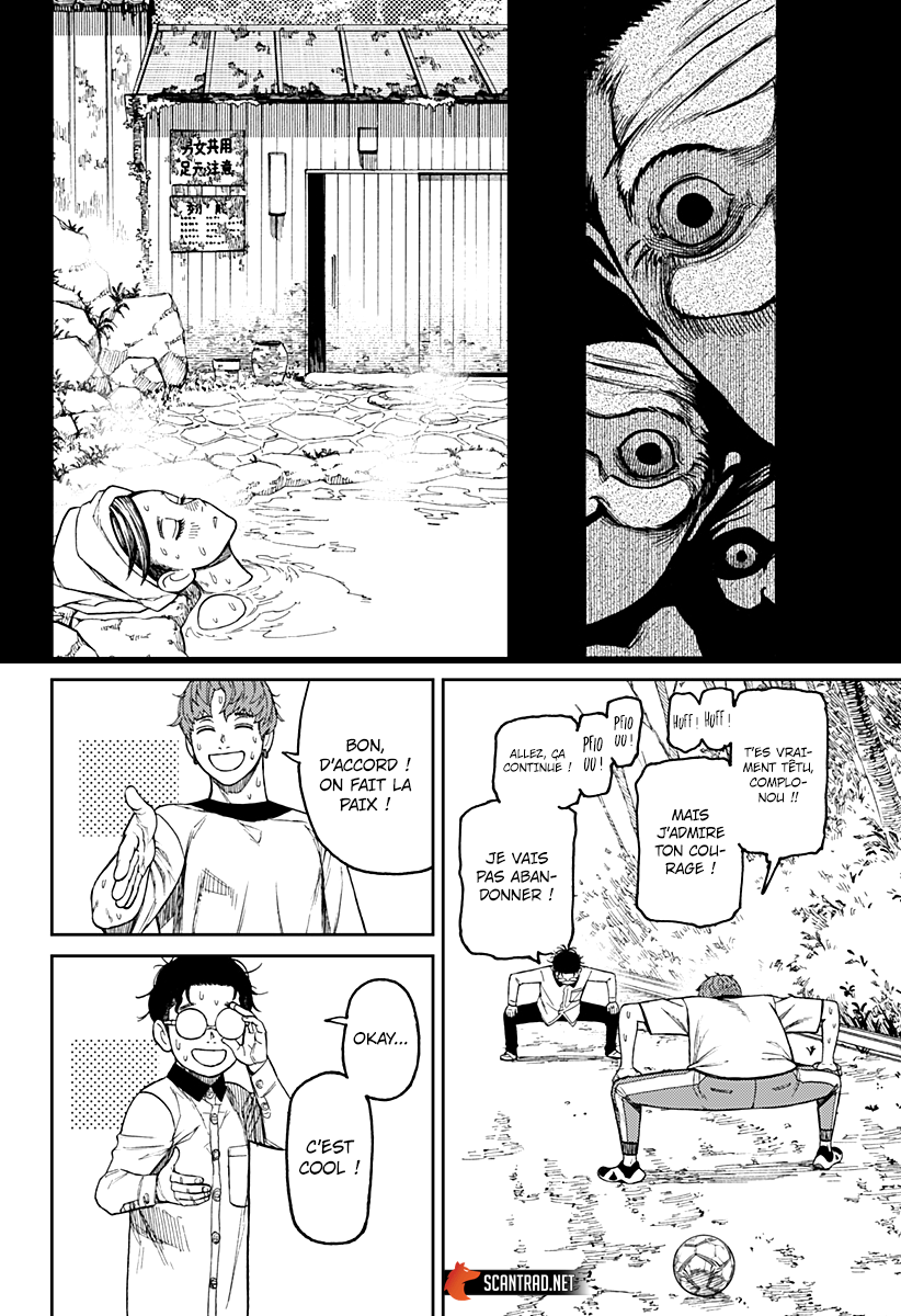 Read Dandadan FR Manga Online