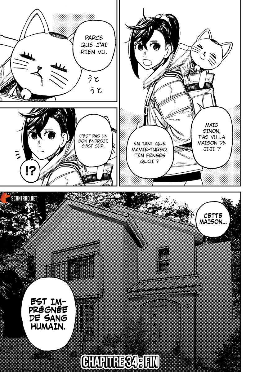 Read Dandadan FR Manga Online