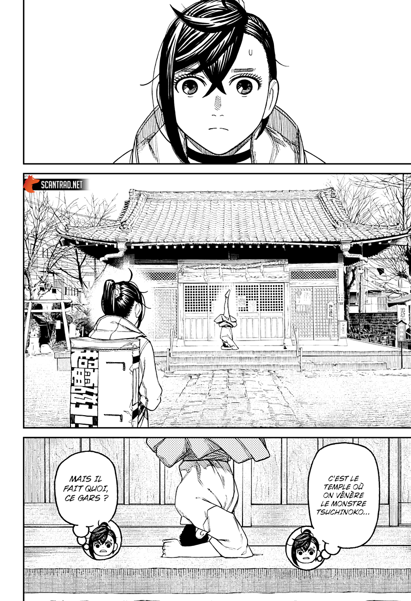 Read Dandadan FR Manga Online