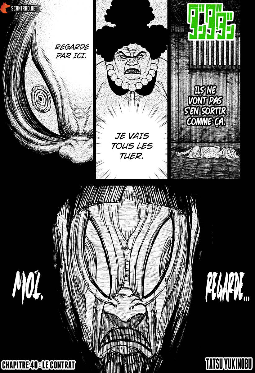 Read Dandadan FR Manga Online