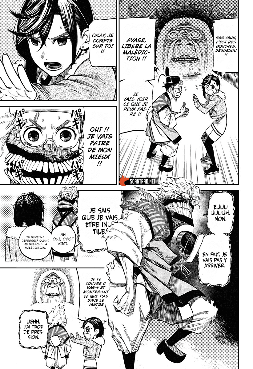 Read Dandadan FR Manga Online