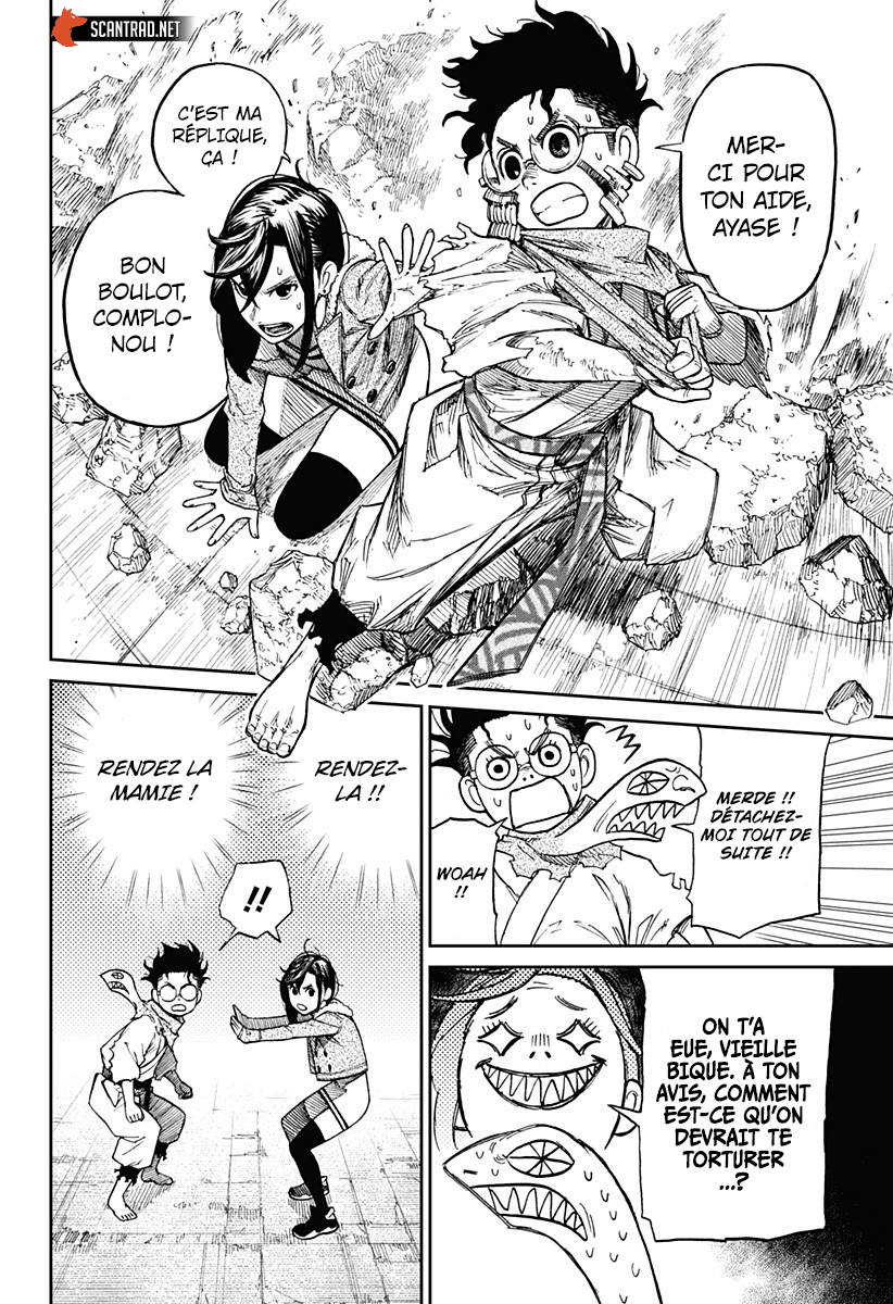 Read Dandadan FR Manga Online