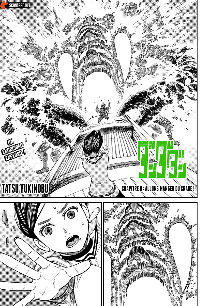 Read Dandadan FR Manga Online