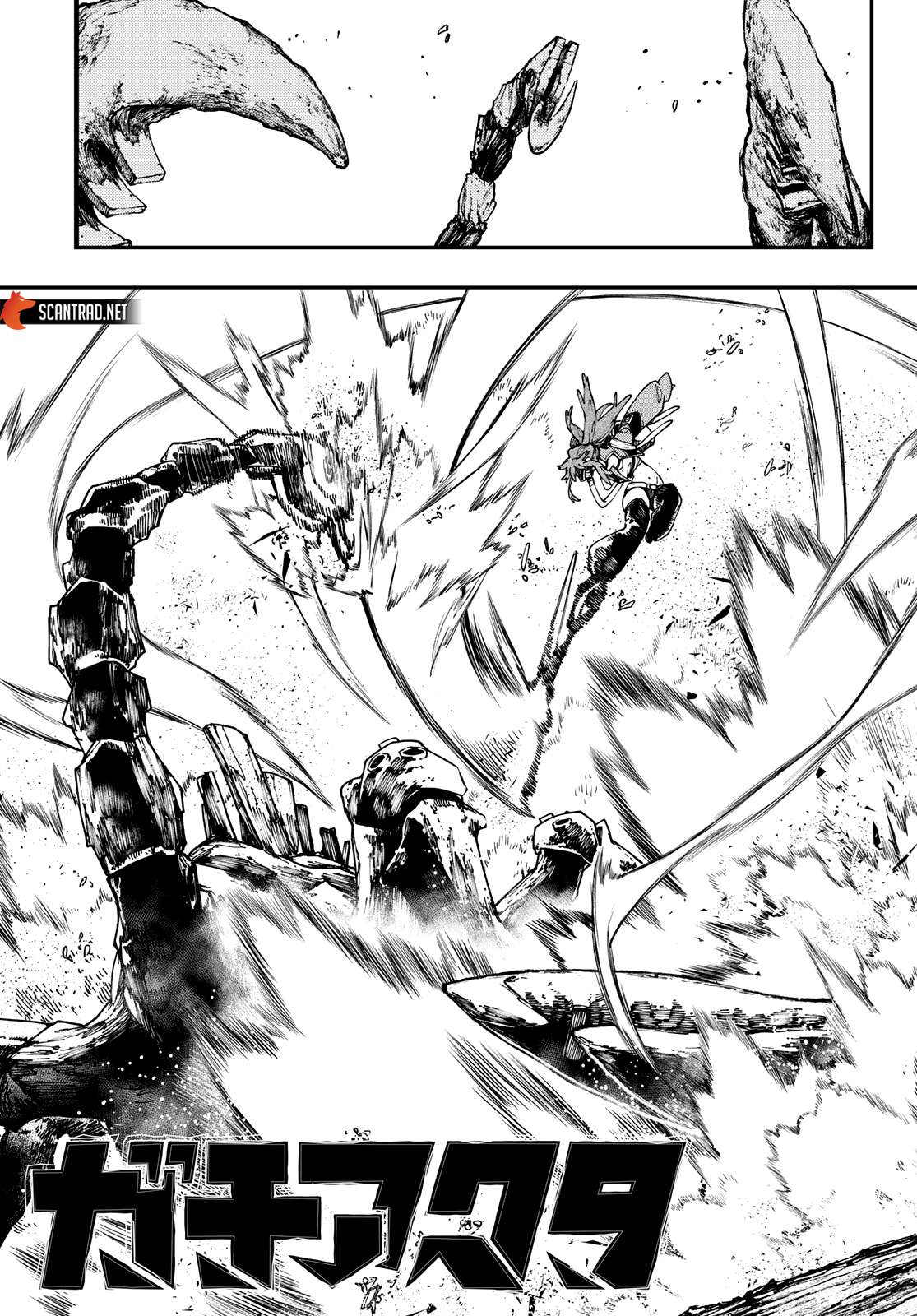 Read Gachiakuta FR Manga Online