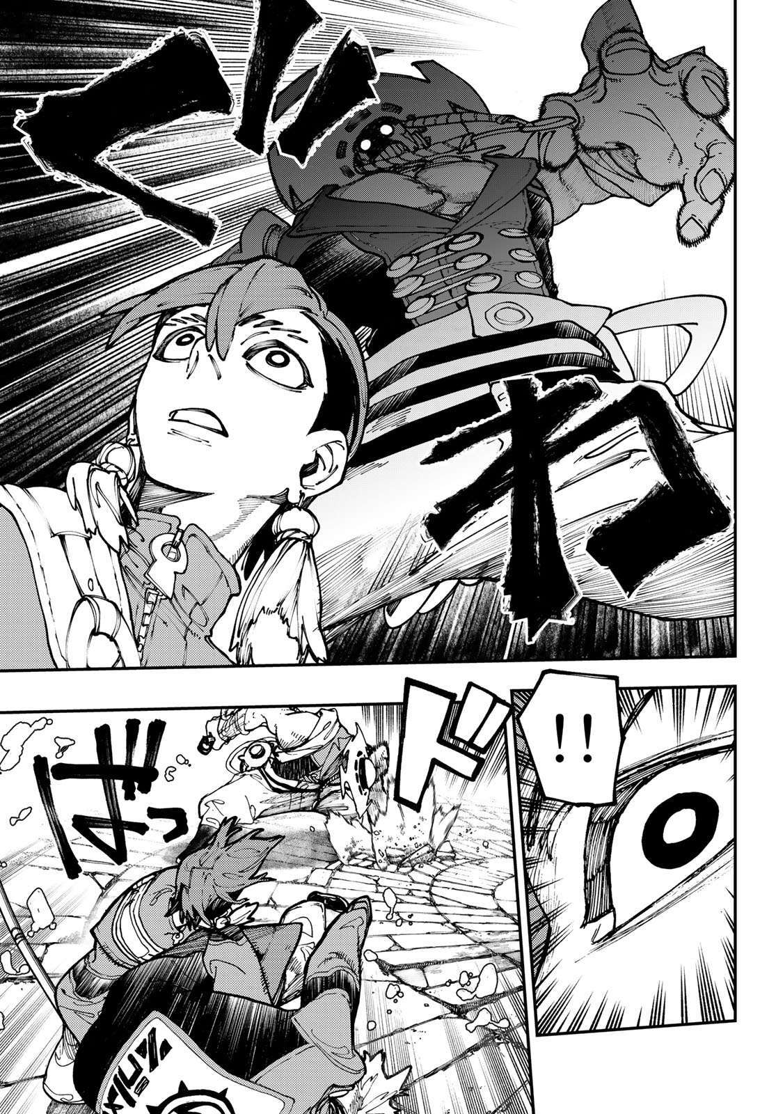 Read Gachiakuta FR Manga Online