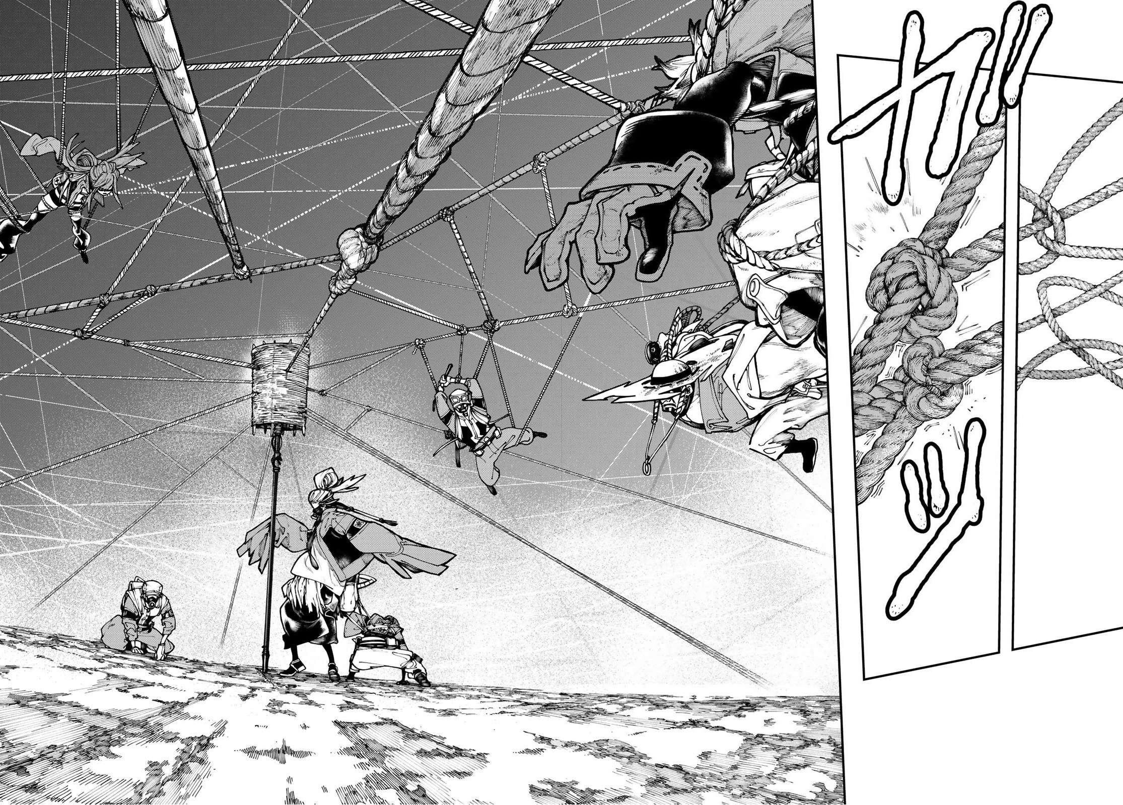 Read Gachiakuta FR Manga Online