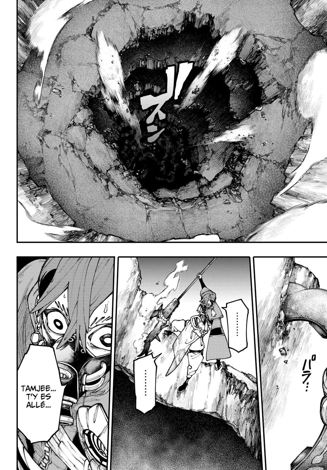 Read Gachiakuta FR Manga Online