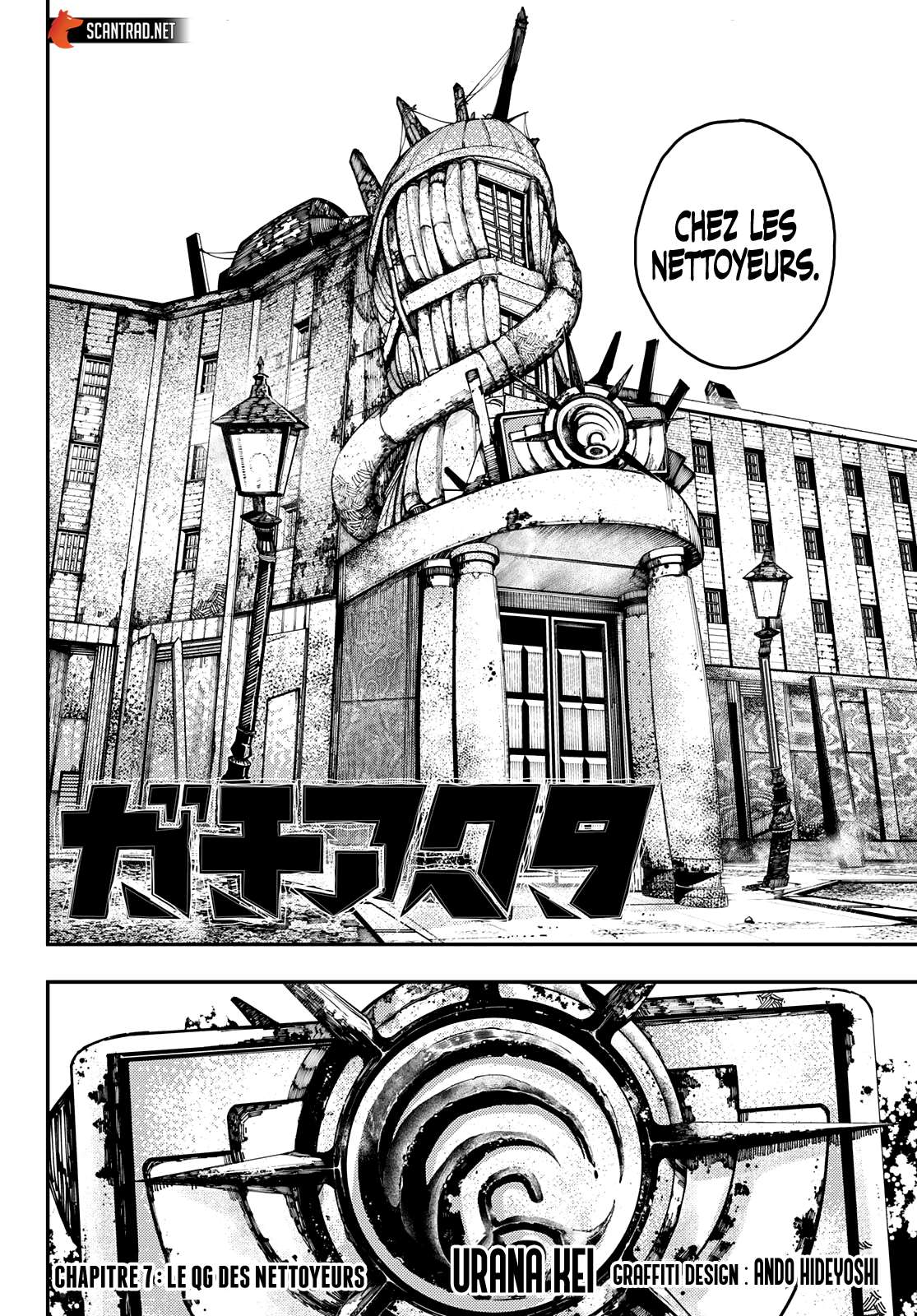 Read Gachiakuta FR Manga Online