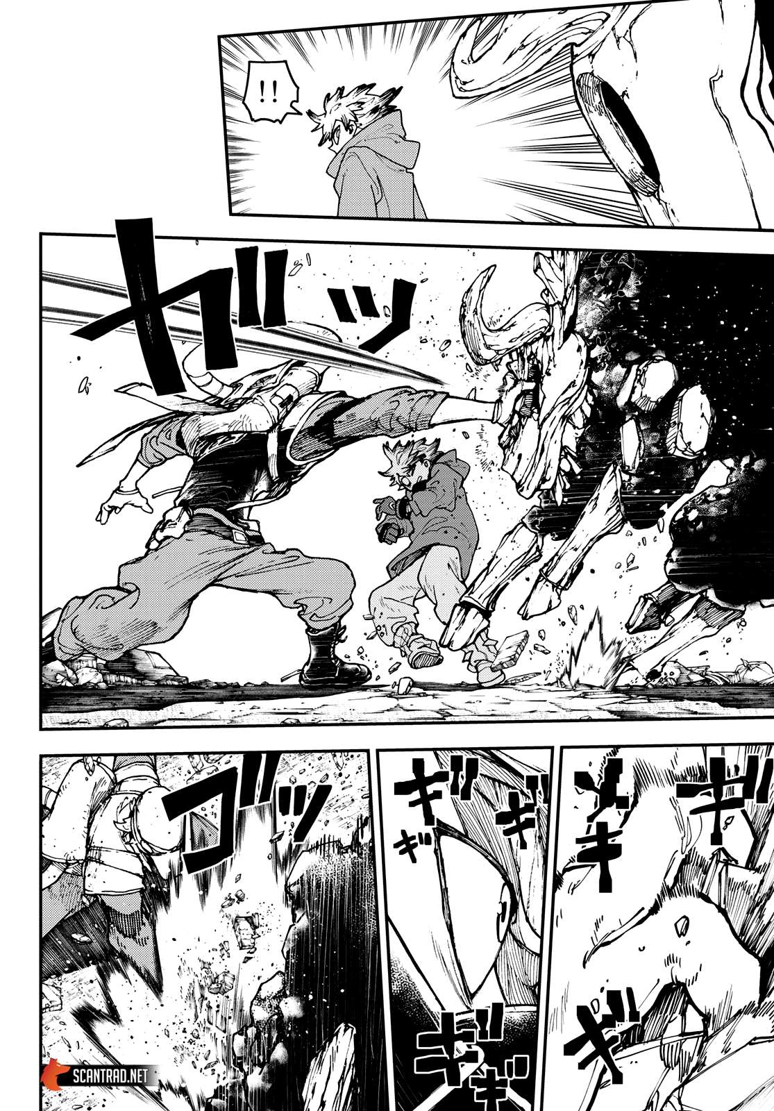 Read Gachiakuta FR Manga Online