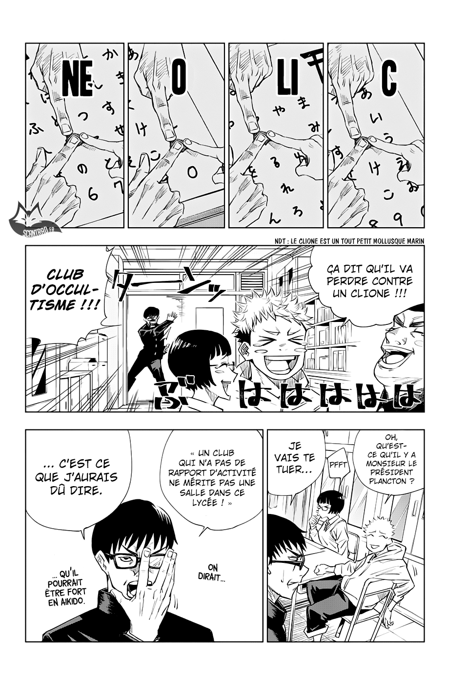 Read Jujutsu Kaisen FR Manga Online